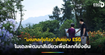 กุ้ยโจว