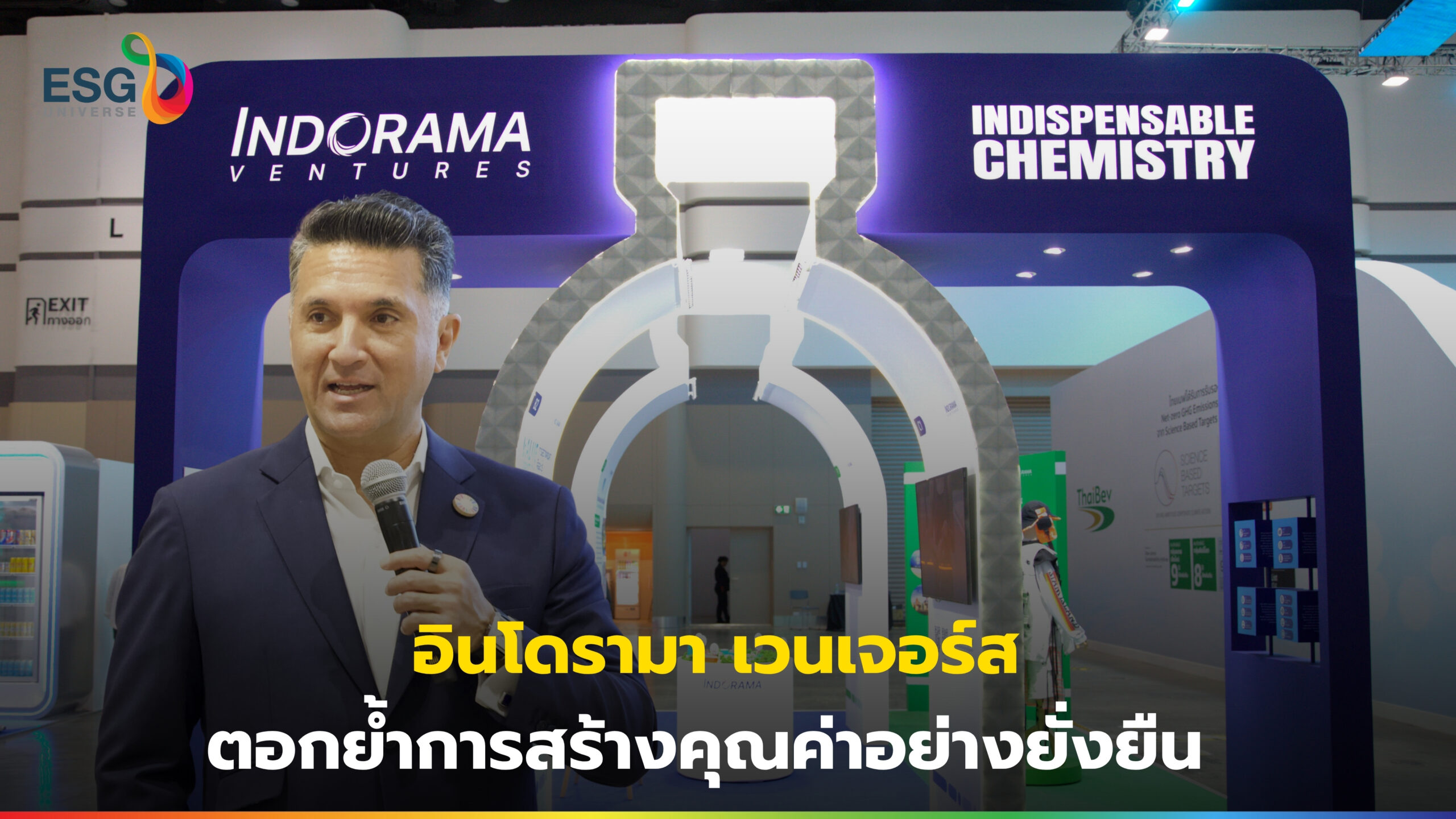 Sustainable Value Creation