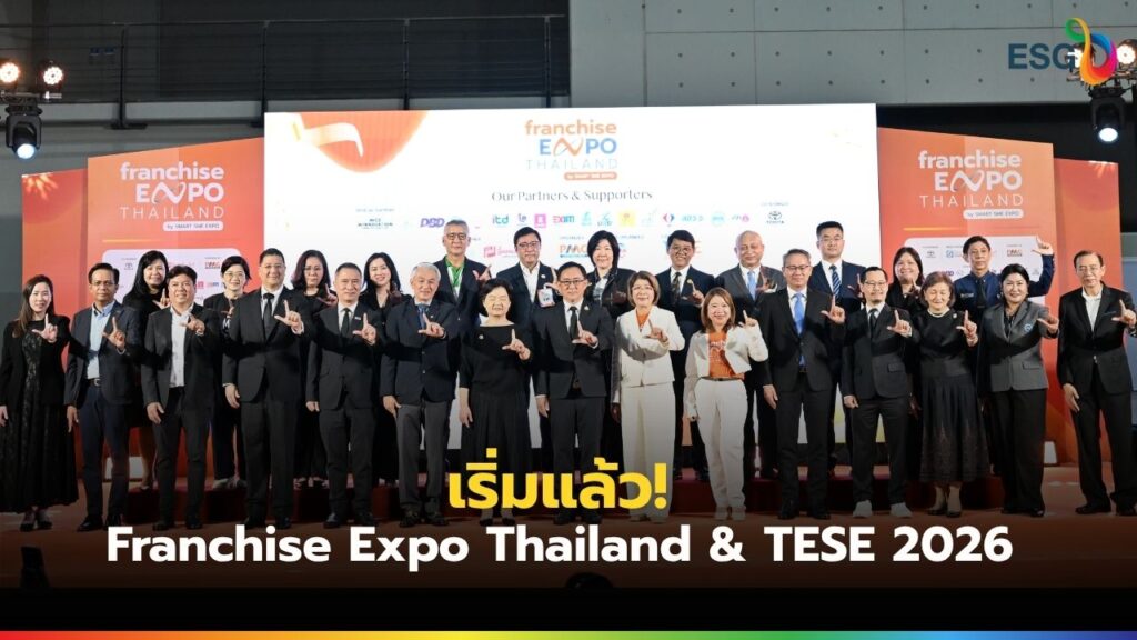 Franchise Expo Thailand & TESE 2026