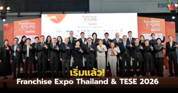 Franchise Expo Thailand & TESE 2026