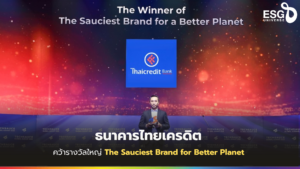 ธนาคารไทยเครดิต