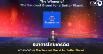 ธนาคารไทยเครดิต