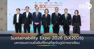 Sustainability